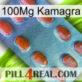 100Mg Kamagra 06